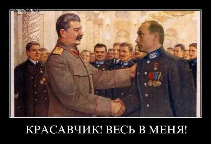 14 Things You Should Know About Russian President Vladimir Putin