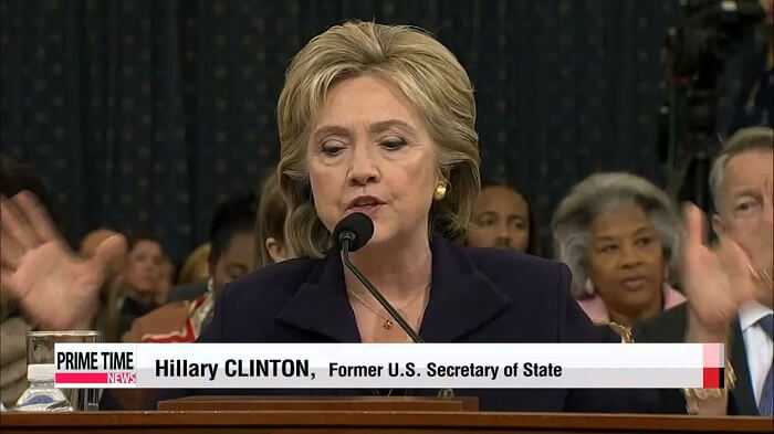 7 Reasons Hillary Clinton Can Be Beat